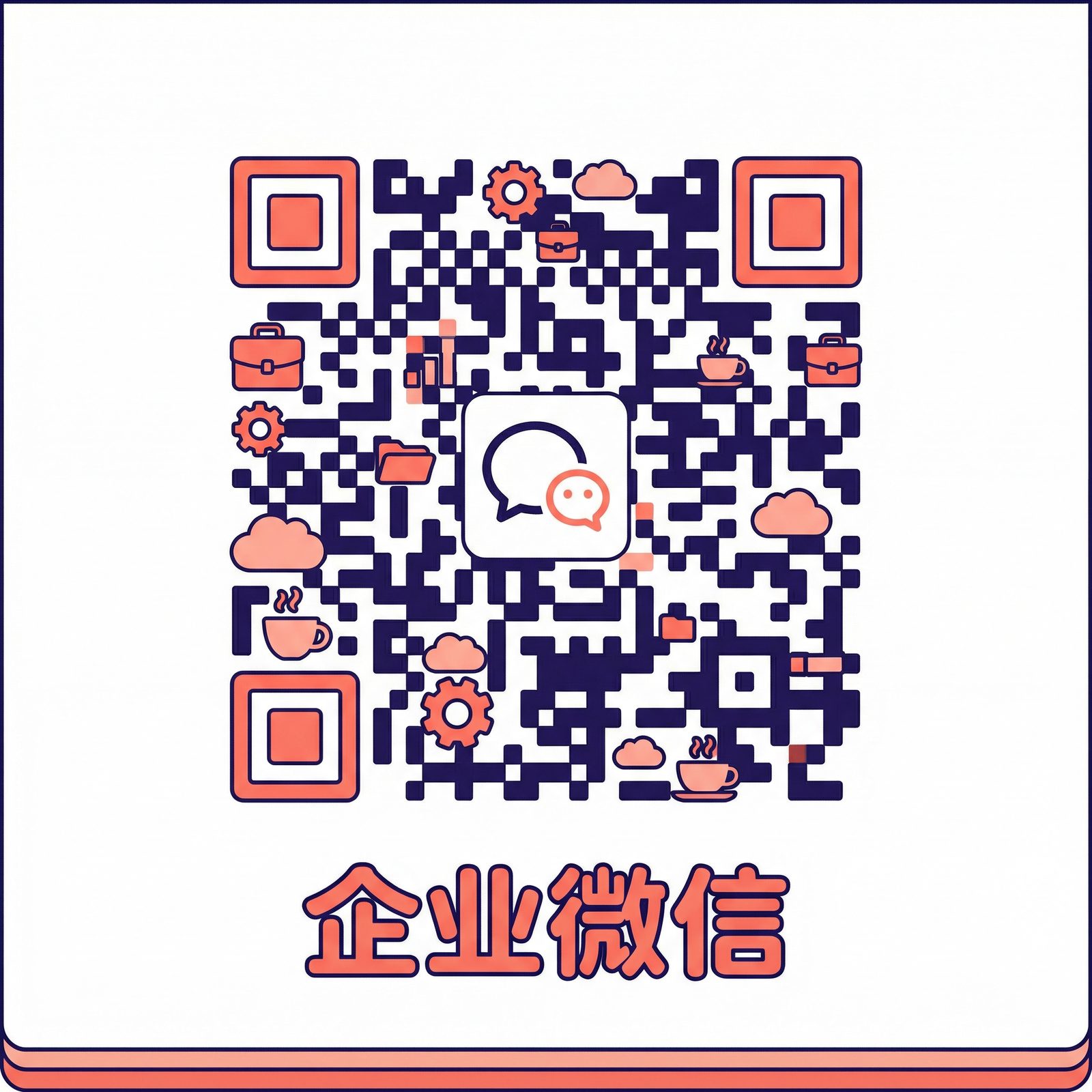 兄妹乱伦商务二维码